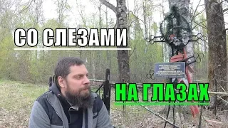 ТРАГЕДИЯ И ПРАЗДНИК