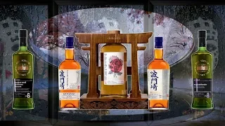 The Good Dram Show - Episode 298 'Japanese Whisky'