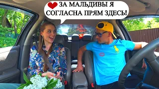 Пранк в машине на первом Свидании 🧡 Красавица в Шоке от Шепелявого  @SaXaR.Tv  Необычное свидание