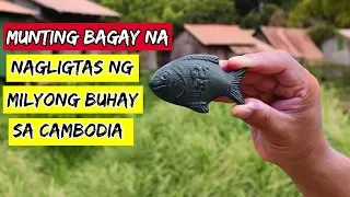 Ang Nakakabilib na Bagay na Nagligtas ng Milyong Buhay sa Cambodia