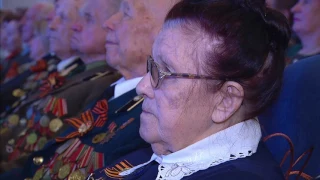 Торжественное собрание, посвященное празднованию 72-й годовщины Победы в Великой Отечественной войне