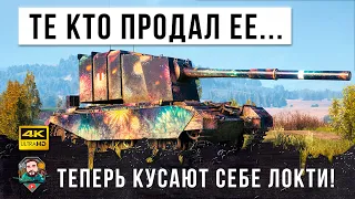 БАБАХА после НЕРФА в патче 1.13! Те кто продал ее, теперь кусают локти в World of Tanks!