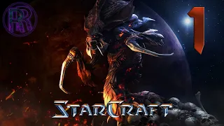 StarCraft: Remastered - Прохождение - Эпизод 2: Зерги - 1 Миссия - Среди руин