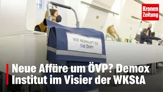 ÖVP Affäre: Demox im Visier der WKStA | krone.tv NEWS