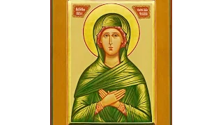 1 или 2 марта   Память святой Мариамны  Марьяны, 17 февраля старый стиль . igla