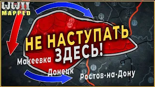 Военные действия на Донбассе (1919-1942) - на карте