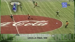 Resumen - Valdez vs Barcelona - Liguilla Final 1991 - Programa La Colección 100xFUTBOL