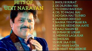 BEST OF UDIT NARAYAN VOL - 1 ♥️ 90'S सदाबहार गाने ♥️ 90'S EVERGREEN SONGS ♥️🎵