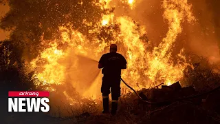 World News: Blaze ravages Evia island on sixth day of Greek wildfires