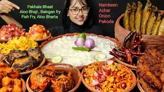 Eating Panta Bhaat, Aloo Bharta, Achar, Onion Pakoda, Baingan Fry | Big Bite | Asmr Eating | Mukbang