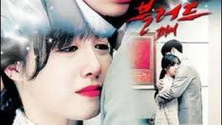 Korean mix hindi song ||Vampire love story mix O khuda || #trending #blood blood kdrama mix song