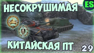 КИТАЙСКАЯ ВЗ В ДЕЛЕ | «Literally Replays» #29 | Tanks Blitz