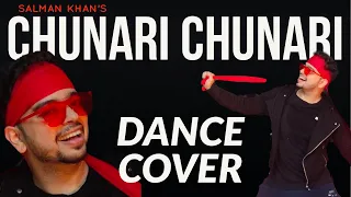 Chunari Chunari Dance Cover  | 90 `s Best Bollywood dance song | Salman Khan | Freedom2dance