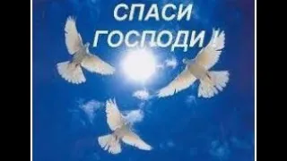 Нехай воскресне Бог, і розбіжаться вороги Його.  Ісусе, Сину Божий, помилуй нас!