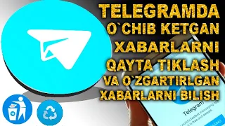 ТЕЛЕГРАМДА УЧИРИЛГАН ХАБАРЛАРНИ ТИКЛАШ 2022 // TELEGRAMDA O`CHIRILGAN XABARLARNI QAYTA TIKLASH. . .