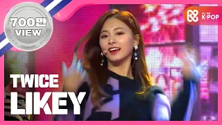 [Show Champion] 트와이스 - LIKEY (TWICE - LIKEY) l EP.251(EN/TW/VI)