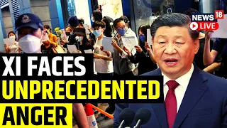 China News LIVE | China COVID Protests | China News Today | Anti-COVID Policy | English News LIVE