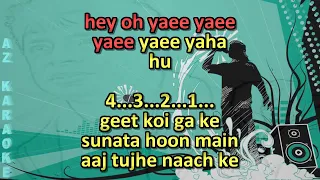 Aye Duniya Tujko Salam Karaoke with Scrolling Lyrics