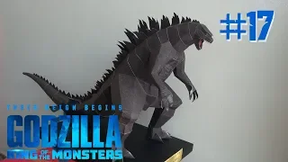 Paper Crafts #17-Godzilla King of the Monsters (SHOWCASE)