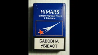 Херсонское направление. Новости дня.