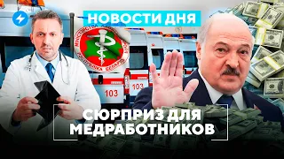 Милиция взялась за дороги / Нападение на беларуску в Варшаве / Уголовка за аттестат // Новости