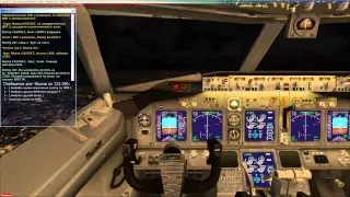 Microsoft Flight Simulator X Полет по ППП