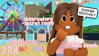 ☀️NEW BLOXBURG SUMMER UPDATE! BEACH, OBSERVATORY (SECRET) & More *0.11.8* Roblox #bloxburgupdate