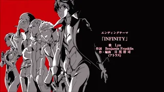 Persona 5 the Animation Full Ending Theme - Infinity