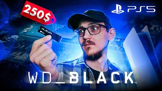 SSD ДЛЯ PS5 / WD BLACK SN850 1TB + Сравнительные тесты