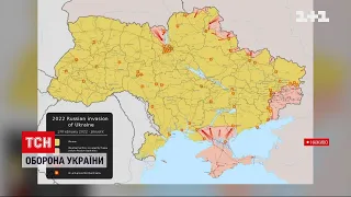 Бої у Києві, Василькові та обстріл Маріуполя: найсвіжіші новини з фронтів