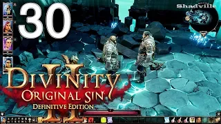 Divinity: Original Sin 2 Прохождение #30: Спиритизм