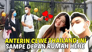 Dia Pulang Sendirian, Langsung Aku Temenin Sampe Depan Rumahnya - Ome.TV RealLife