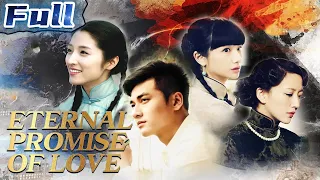 Eternal Promise of Love | Romance | China Movie Channel ENGLISH | ENGSUB