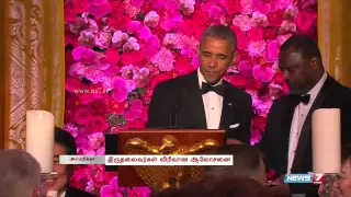 Obama’s state dinner for the prime minister of Japan, Abe