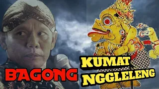 Wes Ra Ono tandingane Bagong kumat nggleleng