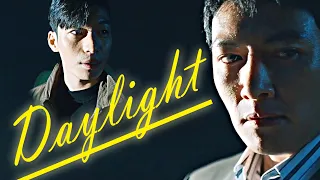 Junmo (JCW) & Gicheol (WHJ) / DAYLIGHT / Worst of Evil [1x12] Kdrama FMV w/Euijeong & Haeryeon Bibi