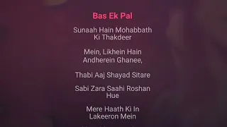 Bas Ek Pal | Karaoke