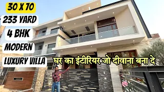 ( 30 x 70 ) 233 Yard Brand New 4 BHK Duplex Modern House With Modern interior Design , India