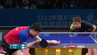 Ma Long vs Zhao Zihao | Semifinal - 2023 Chinese Super League