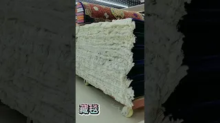 Carpets Manufacture in china || China Export | Made in china | Carpet home made