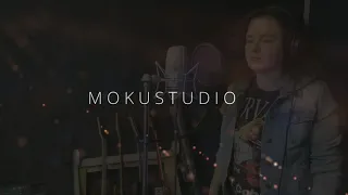 Anivar cover - Любимой человек - MokuStudio