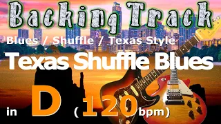 Texas Shuffle Blues in D (120bpm) : Backing Track
