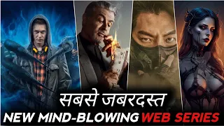 Top 6 New Hindi Dubbed Web Series on Netflix PrimeVideo Jiocinema | New Hollywood Web Series Part 7