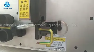 Automatic Wire and Cable Bender Machine YH-ZW16 - Yuanhan