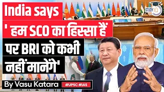 India Takes a Stand: Refusal to Back China's BRI Project at SCO Summit | CPEC | PM Modi | Xi Jinping