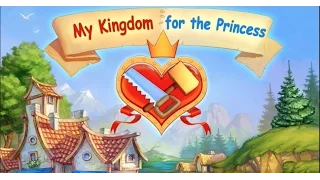 Playthrough: My Kingdom for a Princess/ 1:11 12/ Cut Scene