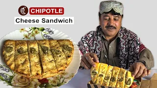 Tribal People Try Chipotle Cheese Sandwich For The First Time | Eating Cheese Sandwich