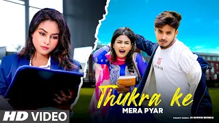 Thukraka Mera Pyar | A Revenge Love Story | Sun Films