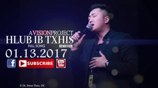 Veness Chang - Hlub Ib Txhis (Rendition Kos Lis) 2017