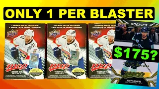 RARE Blaster Exclusive GOLD SCRIPTS! - 2022-23 Upper Deck MVP Hockey Retail Blaster Box Break x3